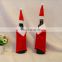 2016 Classic Household Christmas Decorations Wine Bottle Covers Santa Claus Ornaments