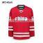 High quality custom design ice hockey jersey, ice hockey shorts, ice hockey socks
