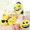 OEM&ODM Accepted Stock Designs Plush Whatsapp Emoji Pillows