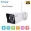 Sricam Wireless Security Camera Outdoor 720P Motion Detection WIFI Camera Night Vision Weaterproof MicroSD Digital Zoom