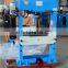 HP Factory supply automatic H type small hydraulic press machine