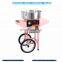 Household DIY children's cotton candy machine automatic electric fancy mini commercial cotton candy machine