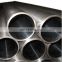 High quality St52 Cold Drawn DIN2391Seamless steel pipe