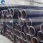 Used for machinery parts steel pipe pile price