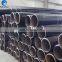 PVC plastic package heating tube