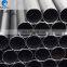 Large Diameter 3PE Coated SSAW Steel Pipe/SSAW Spiral steel pipe