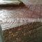 1050 1060 Pre-Coating Diamond Checkered Pattern Aluminum Plate