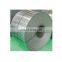 Cold rolled steel coil
