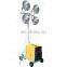 Mobile light tower 4.5m diesel generator set tower light