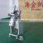 Three axis water groove milling of plastic section