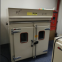 Used high and low temperature tester，GIANT FORCE brand