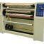 GL-212 Energy saving change shafts auto bopp tape slitter machine