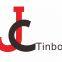 Ningbo Juchuang Tin Box Co., Ltd.