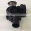 Original QSB3.3 Diesel Engine Water Pump 3800883 6204611600 6204-61-160 5301482 4955417 4941151 6204611621 620461162 62046116