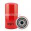 Manufacturers price 1780730 diesel fuel filter truck