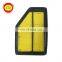 Engine Air Filter Element 17220-RZP-Y00 For CR-V