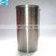 For 1DZ engines spare parts cylinder liner for sale