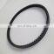 engine fan belt 200328 V belt ribbed rubber belt