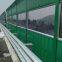 Climbing Frame Mesh