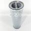 concrete pump filter hydraulic oil filter 222895006