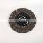 Factory Wholesale Original Clutch Plate Price Bd80 For KING LONG BUS