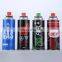 China Manufacturing Best High Quality Butane Gas Cartridge Canister