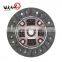 Discount for suzuki clutch bearing for SUZUKIs 22400-A78B00 22400A78B00