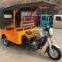 Passenger tricycle gasoline tuktuk boda lovol