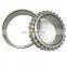 Brand Nachi Bearing NUP 2219 Cylindrical Roller Bearing NUP 2219 E Size 95x200x67mm for Reduction Gearbox With Cast Iron