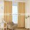 wholesale latest design high quality machine washable decoration cloth living room curtains fabric