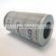 excavator Engine Hydraulic oil filter 14X-60-31150