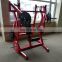 High Quality with Good Price Commerical Gym Equipment Plate Loaded Hammer Strength Lateral Rowing Machine Seated Row HB06