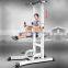 Vivanstar ST6673 Multi-Function Adjustable Strength Home Fitness Tool Pull-Ups Sit-Ups Bench
