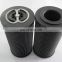 Zoomlion truck hydraulic oil filter MF4002A10HBP01