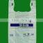 Customized vest handle bags for wholesales