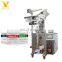 KV triangle pouch powder packaging bagging machine for strawberry milk powder