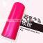 Good quality anti scratch transparent car body stickers paint protection PVC Film