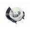 7L0820021D Air Conditioner Blower Motor Assembly for Audi Q7 2006-2015