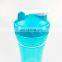 BPA FREE Plastic Sport Protein Shaker Bottle