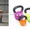 Custom Logo Adjustable Cast Iron Kettlebell 12 Kg Adjustable Kettlebell Multicolor coated