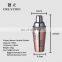 Creation Factory Direct Cocktail Shakers