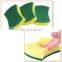 Best Selling Cleaning Scrub Sponge