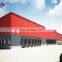 Low Cost Prefab Warehouse Steel Structure Workshop Industrial Steel Structure Warehouse