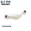 2203502206 High Quality Control Arm Adjustable aftermarket for Mercedes-Benz S500