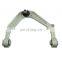 50704947  High Quality Axle Rod Control Arm rear suspension arm for Alfa Romeo 159
