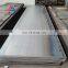 1500mm width 1020 1055  hot rolled steel sheet price
