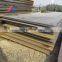 Cheap price mild steel plate astm a572 gr50 a283 gr.b s355 s275 hot rolled carbon steel plate 30mm thick