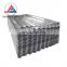 High quality galvanized corrugated sheet 28 gauge 32 gauge corrugated steel roofing sheet price