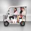 electric car golf car for adult oem china factory best price