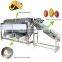 Fresh Coffee Bean Skin Breaking Shelling Peeling Machine Cocoa Bean Huller Peeler Pulper